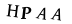 To show CAPTCHA, please deactivate cache plugin or exclude this page from caching or disable CAPTCHA at WP Booking Calendar - Settings General page in Form Options section.